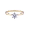 18ct Yellow Gold Brilliant Cut 0.50ct Diamond Solitaire Ring