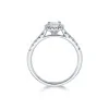Platinum Emerald Cut 1.50ct Diamond Halo Ring