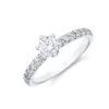9ct White Gold 0.75tcw Diamond Solitaire Ring