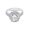 18ct White Gold 3.50ct Diamond Solitaire Ring