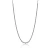 18ct White Gold Brilliant Cut 1.88ct Diamond Graduated Tennis Necklace