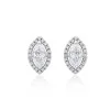 18ct White Gold Marquise Cut 1.80ct Diamond Halo Stud Earrings