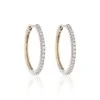 9ct Yellow Gold Brilliant Cut 0.25ct Diamond Hoop Earrings
