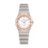 OMEGA Constellation Manhattan Quartz 25mm Ladies Watch 131.20.25.60.55.001