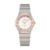 Pre-Owned OMEGA Constellation Manhattan Quartz 28mm Ladies Watch 131.25.28.60.52.001