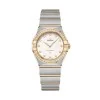 OMEGA Constellation Quartz 28mm Ladies Watch 131.25.28.60.52.002