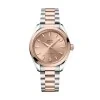 OMEGA Seamaster Aqua Terra Shades 34 mm Ladies Watch 220.20.34.20.10.001
