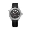 OMEGA Seamaster Diver 300m Co-Axial Master Chronometer 42mm 'Nekton Edition' Mens Watch 210.32.42.20.01.002