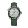 OMEGA Seamaster Planet Ocean 600m Gents 43.5mm Watch O21532442106001
