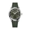 OMEGA Seamaster Aqua Terra 38mm Mens Watch O22012382010001