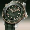 OMEGA Seamaster Diver 300M 42mm Watch 210.92.42.20.10.001