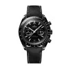 OMEGA Speedmaster Dark Side of the Moon Watch 310.92.44.51.01.002