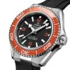 OMEGA Seamaster Planet Ocean 600M 42mm Watch 217.32.42.21.01.003