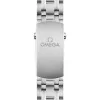 OMEGA Seamaster Diver 300M Co-Axial 42mm Mens Watch 210.30.42.20.04.001