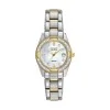 Citizen Eco-Drive Regent Diamond 26mm Ladies Watch EW1824-57D