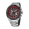 Citizen Red Arrows Limited Edition Skyhawk A.T 46mm Watch JY8126-51E