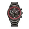 Citizen Red Arrows Limited Edition Promaster Skyhawk 42mm Watch JV2007-52E