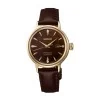 Seiko Presage Cocktail Time Jamaican Coffee Diamond-Set 30mm Watch SRE020J1 