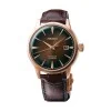 Seiko Presage Cocktail Time Mens Watch SRPB46J1