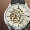 Seiko Presage Illuminate Cocktail Time Limited Edition Mens Watch SSA455J1