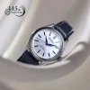 Seiko 145th Anniversary Presage Classic Series Limited Edition Shiro-neri Watch HCC004J1