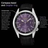 Seiko 145th Anniversary Alpinist Automatic Edo Purple Limited Edition Watch HBC006J1