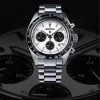 Seiko Prospex Speedtimer Solar Quartz Mens Watch SSC813P1
