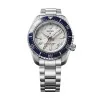 Seiko Prospex 1968 Heritage Diver’s GMT 60th Anniversary 42mm Watch SPB519J1