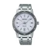 Seiko Presage Style 60s Silvery Violet Watch SRPL73J1