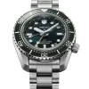 Seiko Prospex Sea Divers 1968 300M Heritage GMT 42mm Watch HBC001J1
