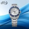 Seiko Limited Edition Prospex Divers 1965 Heritage 40mm 145th Anniversary Watch HBC005J1