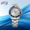 Seiko Limited Edition Prospex Divers “Samurai” Mechanical 145th Anniversary Watch HBB001K1