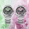 Seiko Astron GPS Solar 2026 Crystal Green Limited Edition Watch HAB005J1