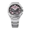 Seiko Astron GPS Solar 2026 Crystal Pink Limited Edition Watch HAB006J1