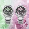 Seiko Astron GPS Solar 2026 Crystal Pink Limited Edition Watch HAB006J1