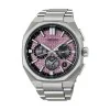 Seiko Astron GPS Solar 2026 Crystal Pink Limited Edition Watch HAB006J1