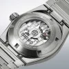 Seiko King VANAC Tokyo Highway 41mm in Titanium Twilight Violet Watch HKF001J1
