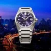 Seiko King VANAC Tokyo Highway 41mm in Titanium Twilight Violet Watch HKF001J1