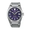 Seiko King VANAC Tokyo Highway 41mm in Titanium Twilight Violet Watch HKF001J1