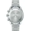 Seiko 145th Anniversary Speedtimer Solar Chronograph Edo Purple Limited Edition Watch HBJ005P1