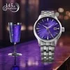 Seiko 145th Anniversary Presage Cocktail Time GMT Edo Purple Limited Edition Watch HCB006J1