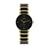 Rado Centrix Diamonds 30.5mm Ladies Watch R30025712