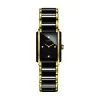 Rado Integral 22mm x 33mm Ladies Watch R20845712