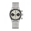 Hamilton Intramatic Mens Watch H38416111