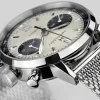 Hamilton Intramatic Mens Watch H38416111