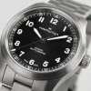 Hamilton Khaki Field Titanium Auto 36mm Limited Edition Engineered Garments Watch H70235130  - Chisholm Hunter Exclusive