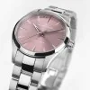 Hamilton Jazzmaster Quartz 32mm Watch H32301171