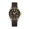 Certina DS Action GMT Powermatic 80 Mens Watch C032.929.26.051.00