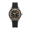 Certina DS SUPER PH2000M 43mm Mens Watch C050.607.44.051.02