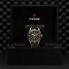 TUDOR Black Bay Bronze 43mm Mens Watch M79250BA-0001